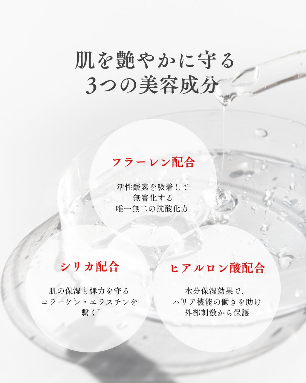 FuLALA（フララ）