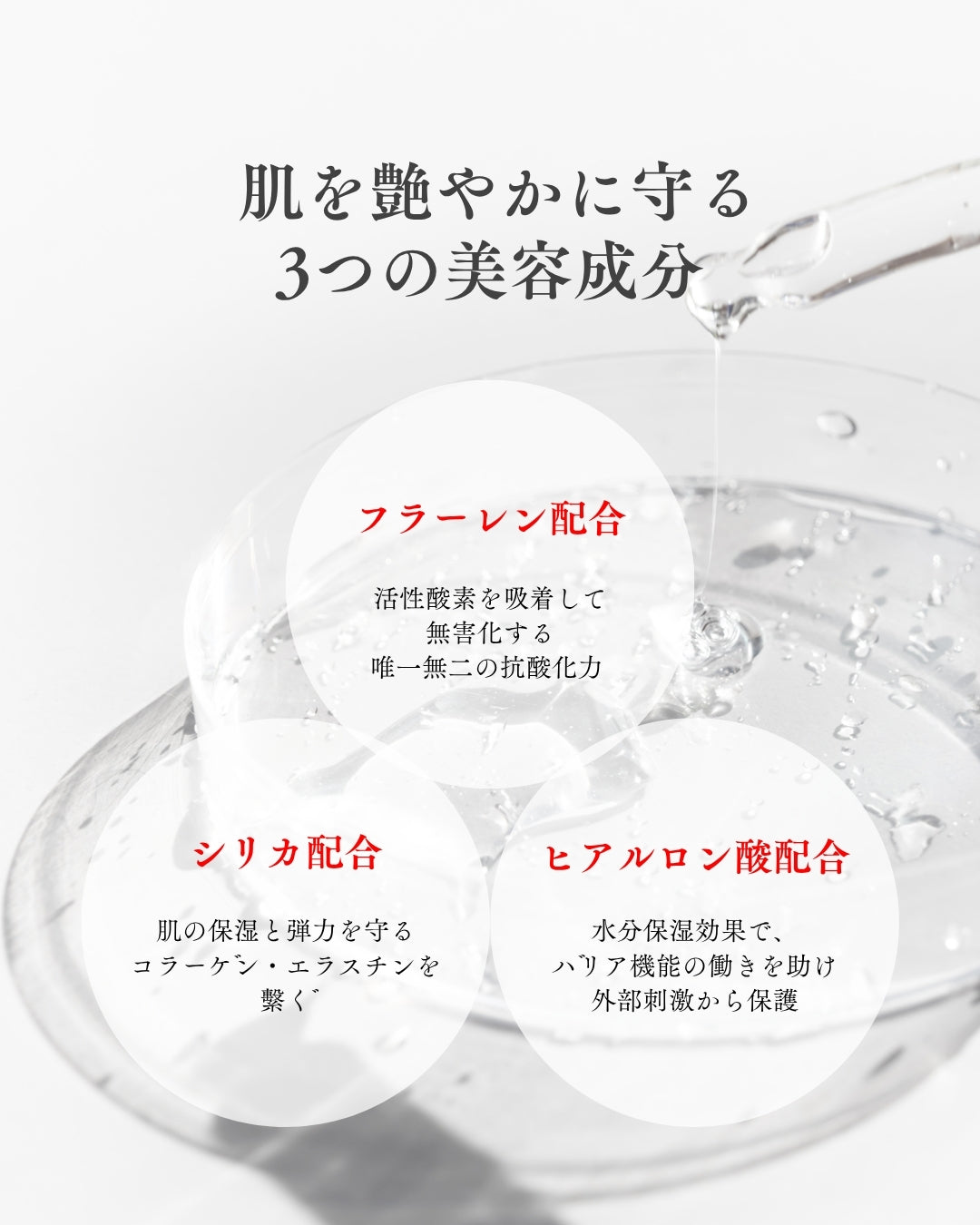 FuLALA（フララ）