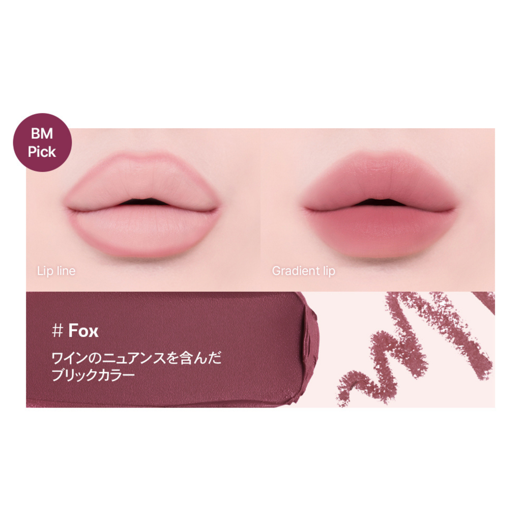 PEPTIDE FIX LINER